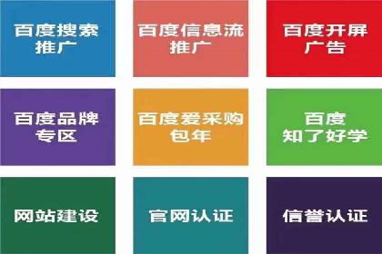 抖音信息流广告的未来趋势与挑战