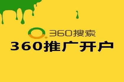 信息流广告代理案例策略优化